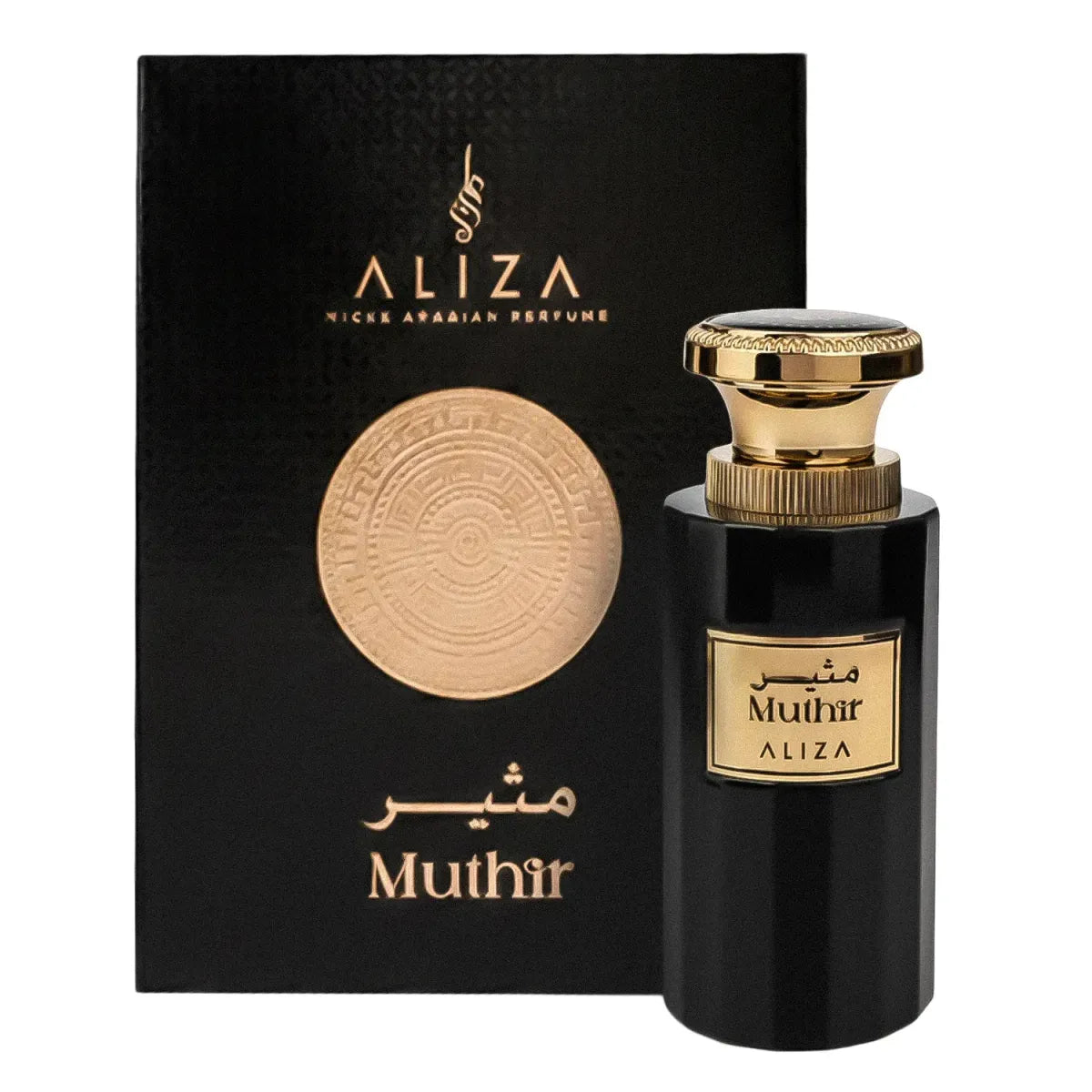 Rasasi Aliza Muthir Rasasi EDP 100ml em fundo claro