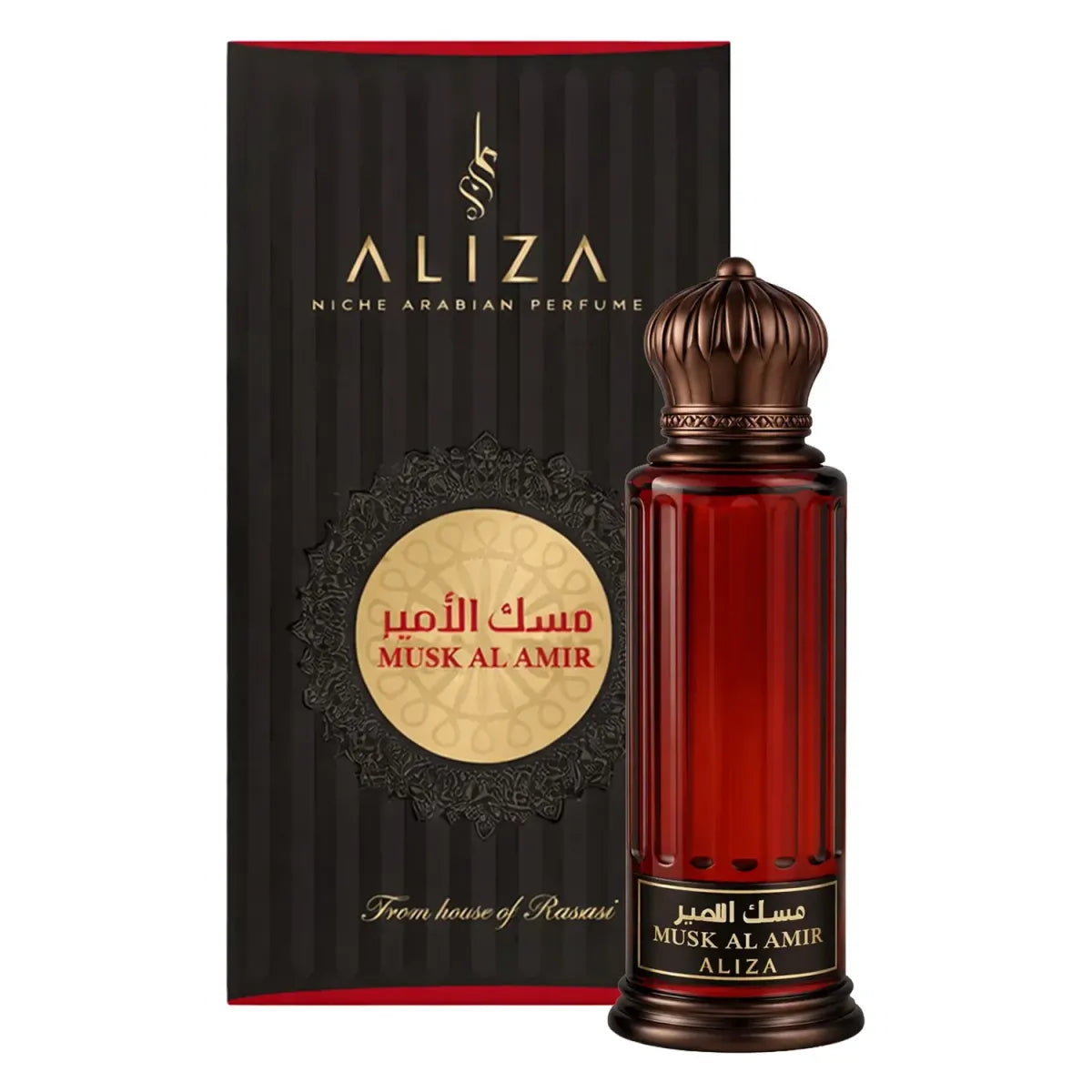 Rasasi Aliza Musk Al Amir Rasasi EDP 75ml em fundo claro