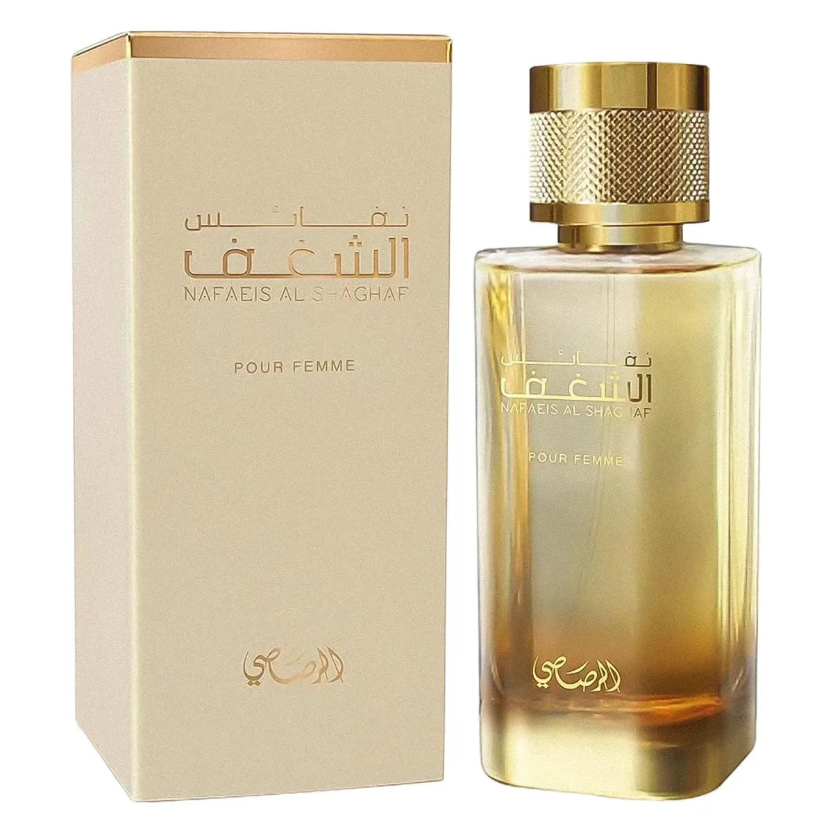 Rasasi Rasasi Nafeis Al Shaghaf Rasasi EDP 100ml em fundo claro